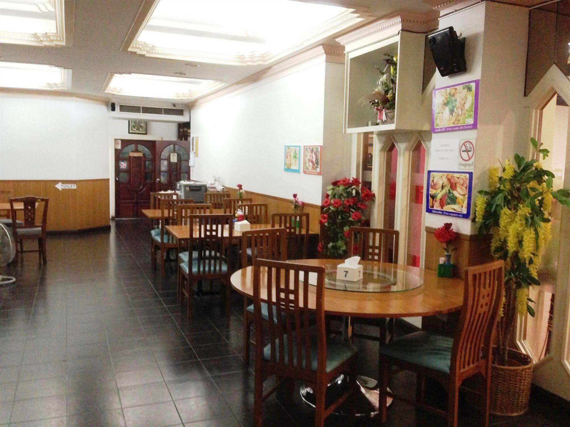 Siam Star Hotel Μπανγκόκ Εξωτερικό φωτογραφία